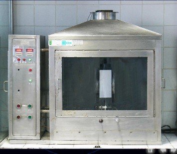 GB 8624的引用文件