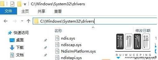 win10安装程序提示不能打开要写入的文件？
