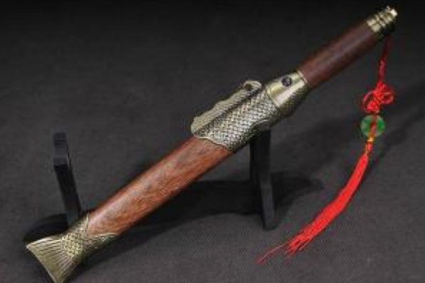 上古十大魔剑排名