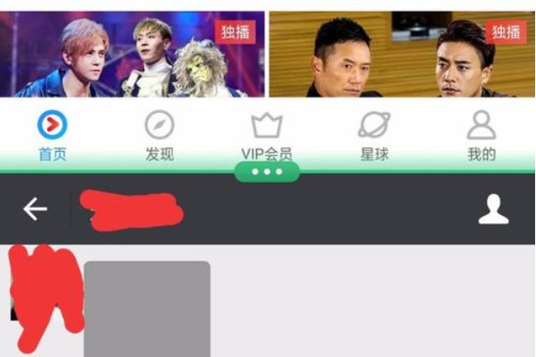 oppor9s如何分屏?