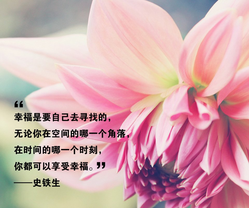 对于穷人来说，什么样的生活算是幸福的？