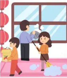 扫尘日也叫做什么