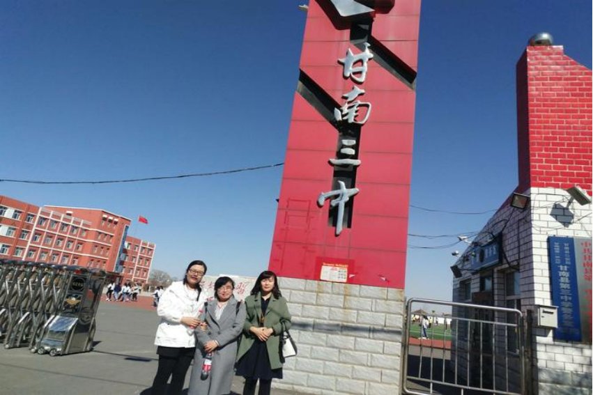 齐齐哈尔甘南县高中排名