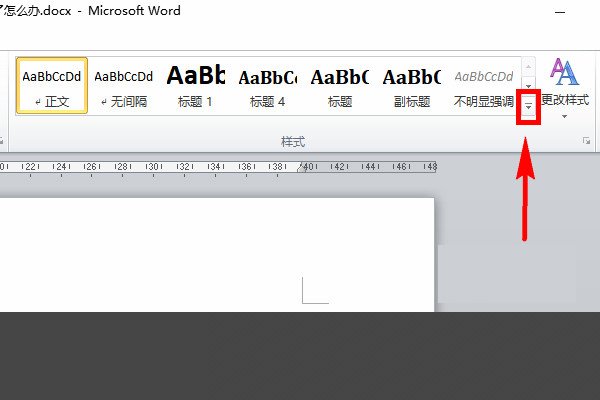 word标题栏不见了怎么调整？