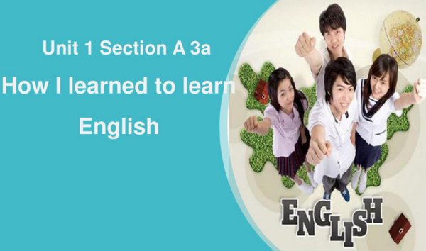 how i learned to learn english翻译是什么？