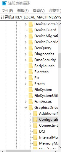Win7玩CF怎么调全屏？