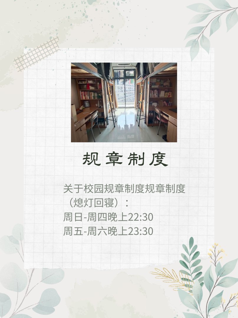 专升本浙江工业大学之江学院的了解