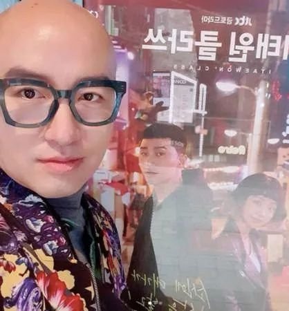 “不知首尔不为怪”,“不知梨泰院才是怪”,他有什么魅力?