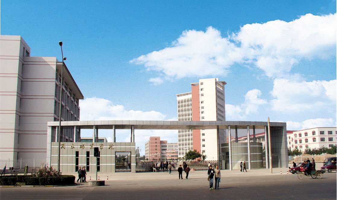 齐鲁师范学院高新校区的介绍