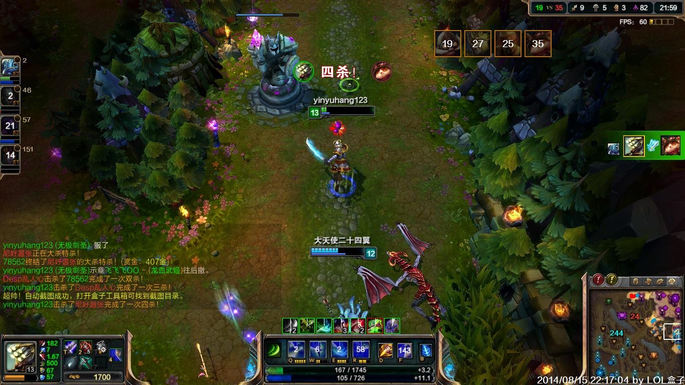 英雄联盟S5剑圣打野出装、天赋、符文、套路、技巧。