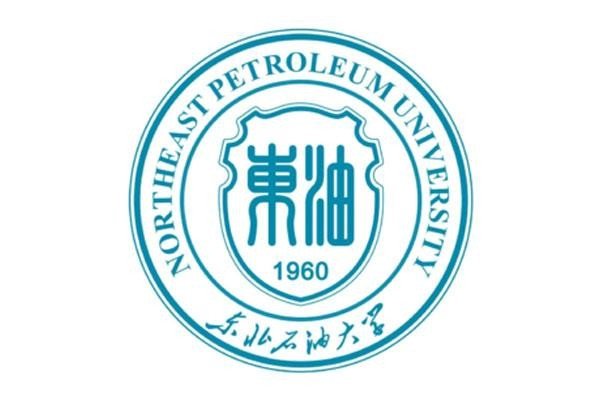 东北石油大学邮编