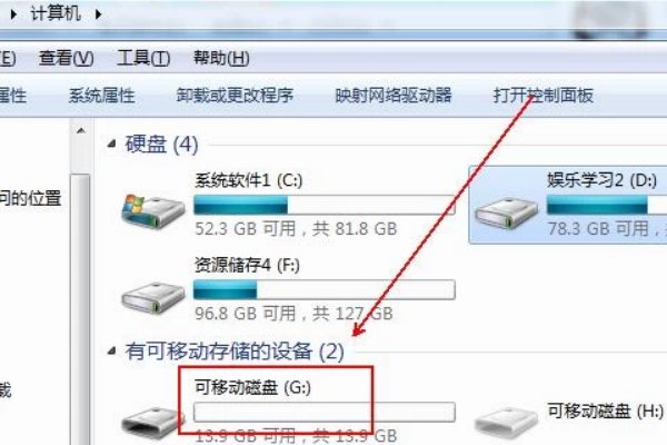 怎样在电脑上下载小说到mp4?