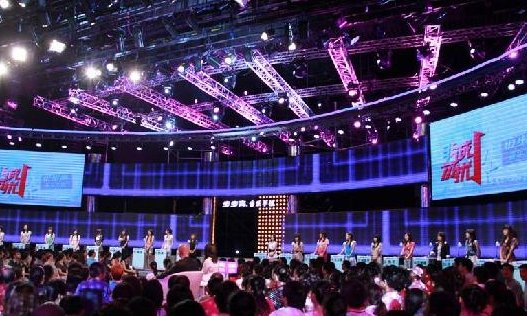 非诚勿扰的音乐叫什么名字？