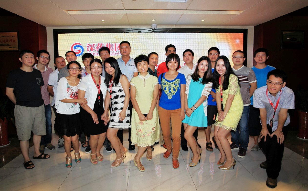 银通贷的发展愿景