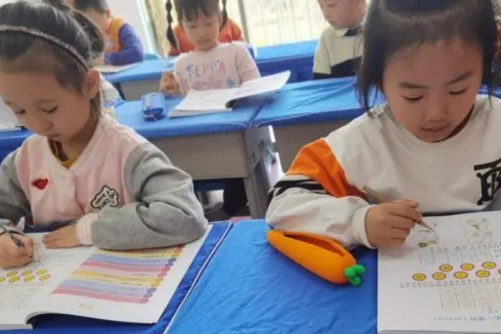 一步一步的拼音