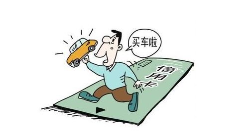 我要贷款买车,但不想要4S店办理贷款,想直接从银行贷款拿到钱后去买车,可以这样办理么?