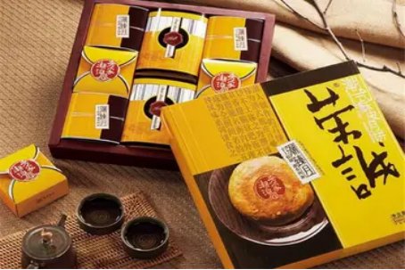 荣诚月饼怎么样