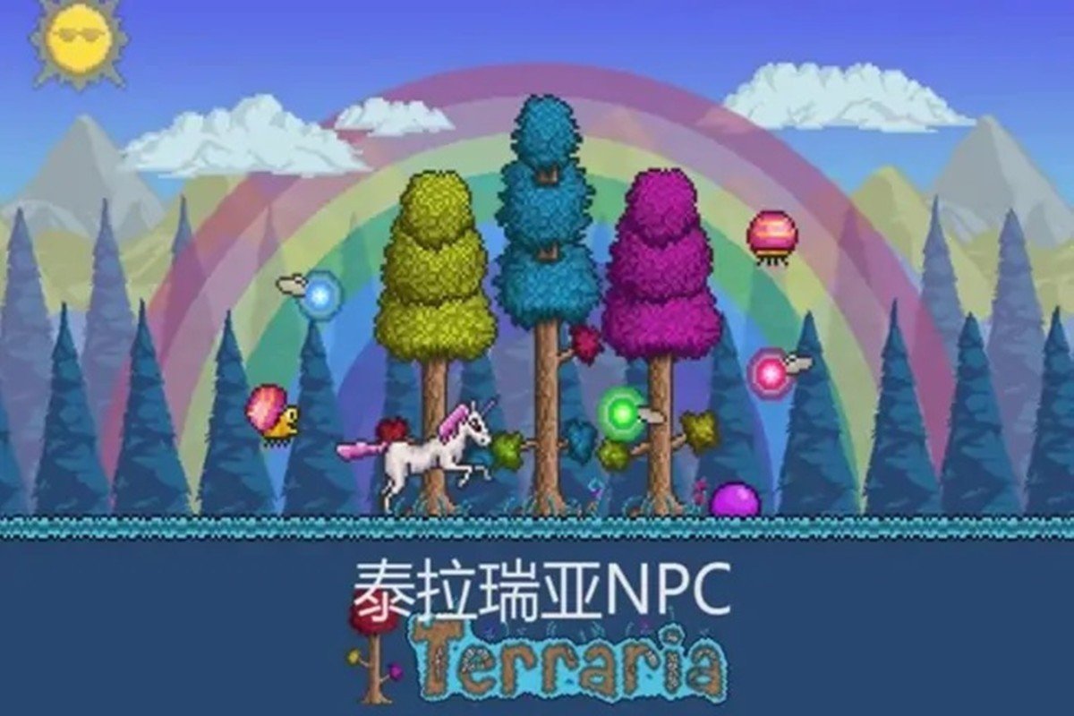 泰拉瑞亚npc入住条件大全