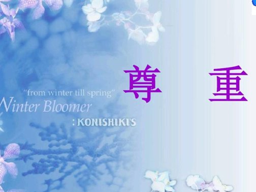 婚姻修复需要什么条件?