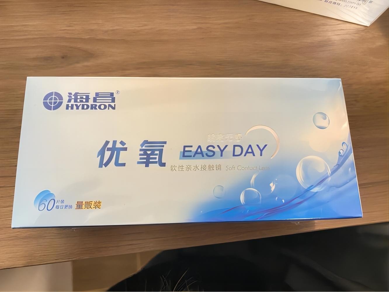 隐形眼镜哪款好