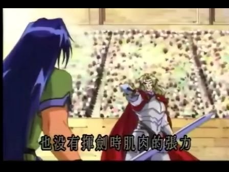 魔法战士李维的人物介绍