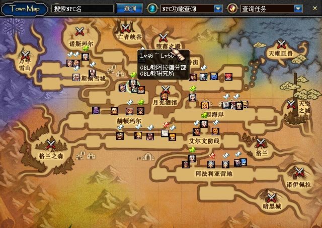 地下城爱丽丝在哪里？