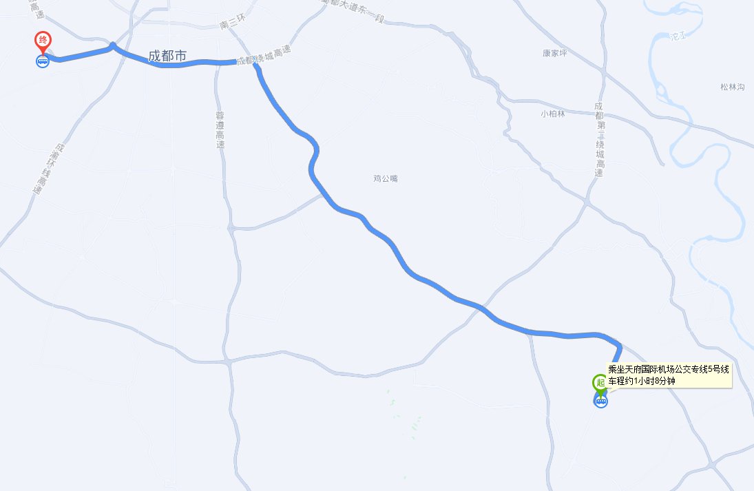 天府机场T2到双流机场T2有机场大巴吗？