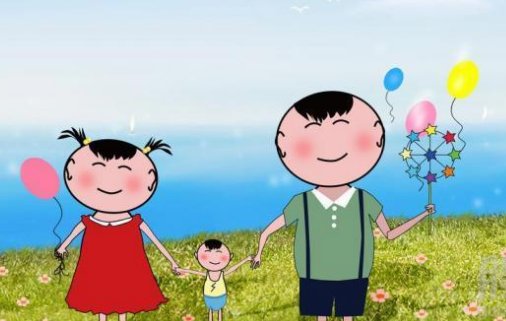 人活着的意义是什么？