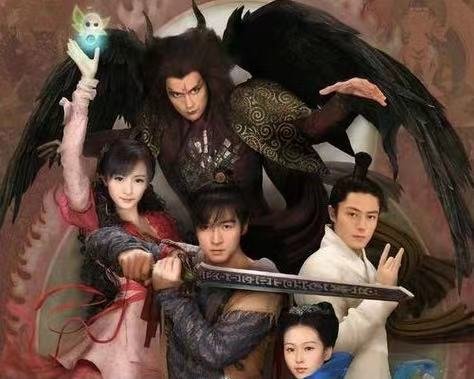 《仙剑奇侠传5》官宣开拍，参演人员都有谁？