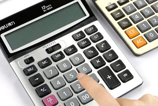 会计培训班一般收费多少