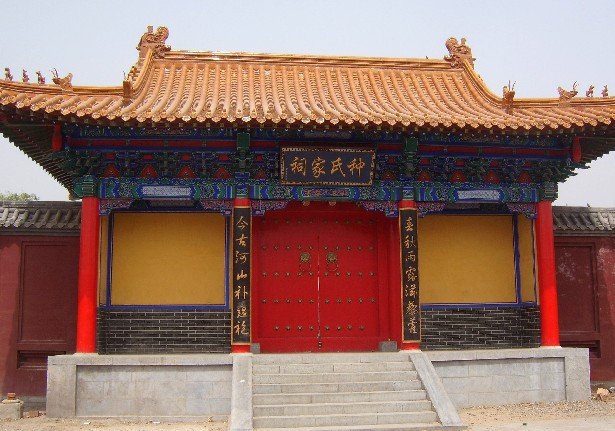 种姓的历史名人