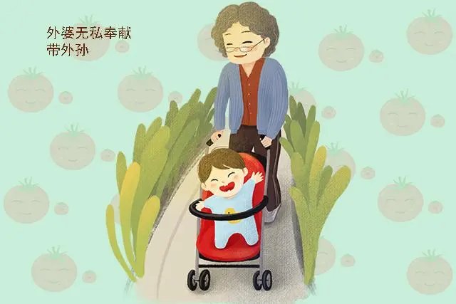 90岁外婆给44岁外孙强塞零花钱！有外婆的爱有多幸福？