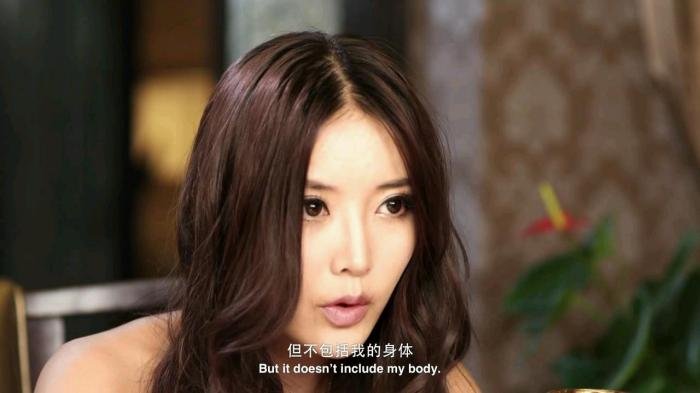 初恋浅规则的剧情简介