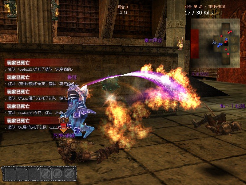 RUSH冲锋的属性加点