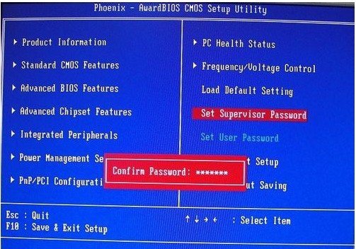 win7系统怎么进入bios?