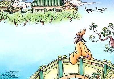 旧时堂前燕什么意思