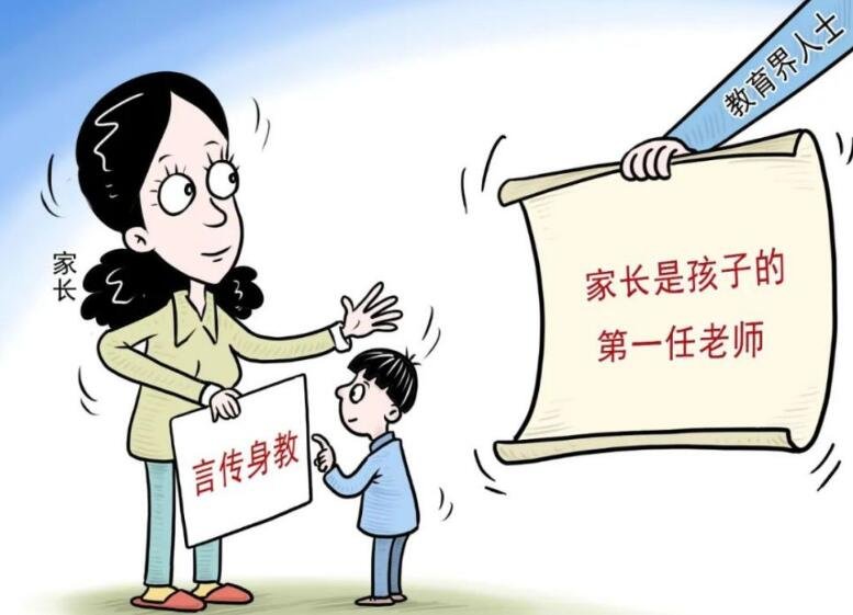 贵州遵义一男孩火锅店狂奔被汤淋一身，父母应起到怎样的监管责任？