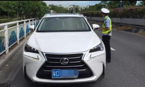 粤C是哪里的车牌？