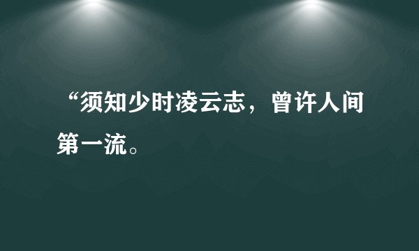 簿记建档是什么意思？