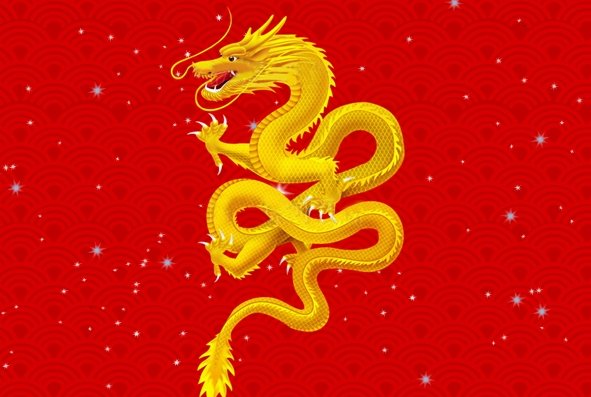 龙年祝福语四字成语