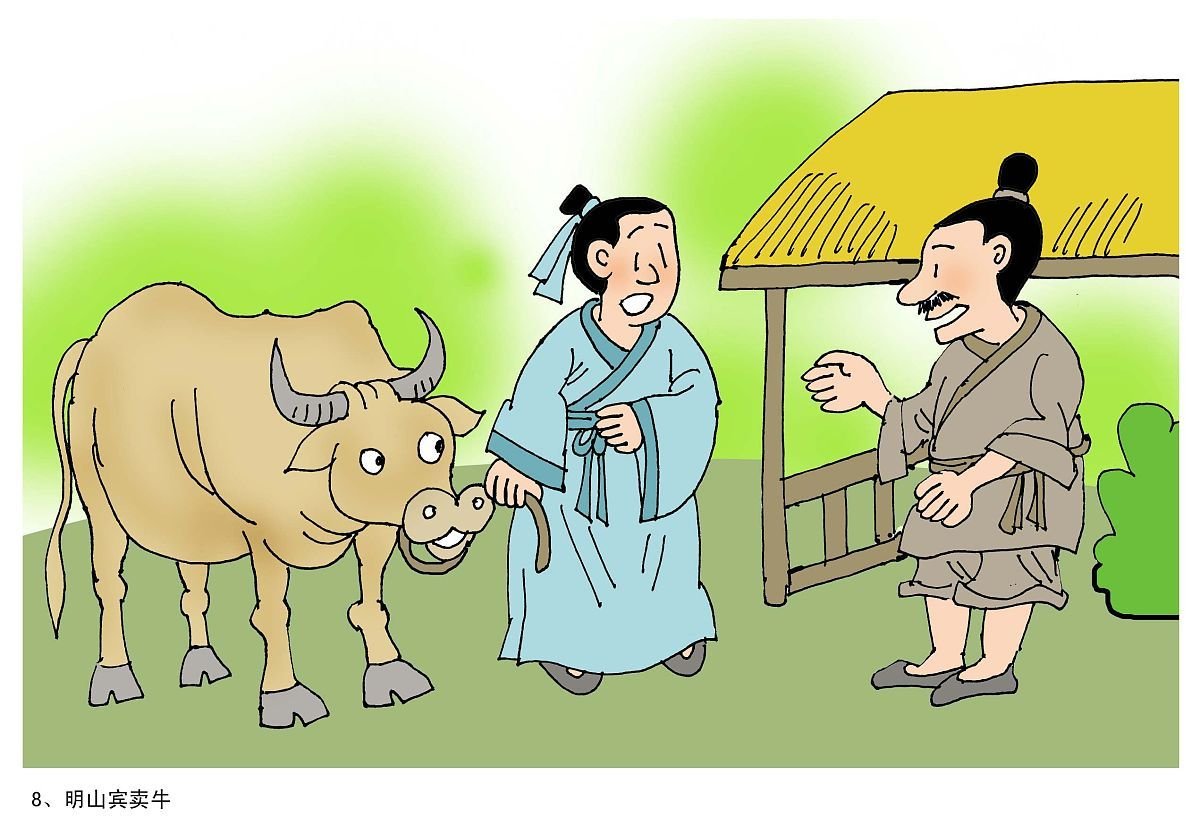 天无二日,地无二王,家无二主,尊无二上是什么意思