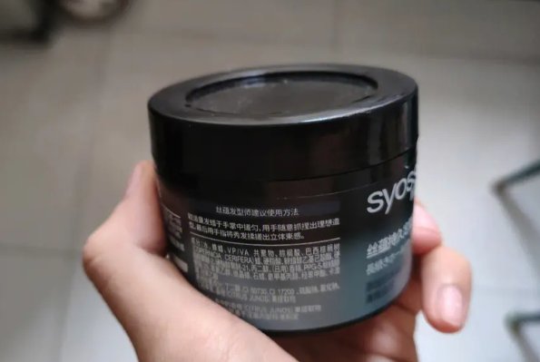 发蜡排行榜前十名