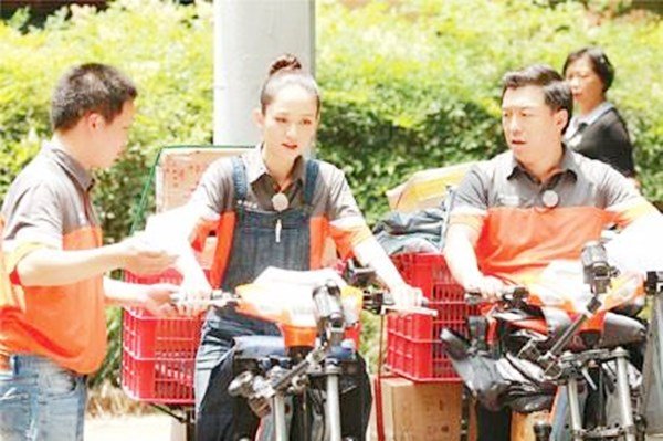 顺丰快递工资怎么计算