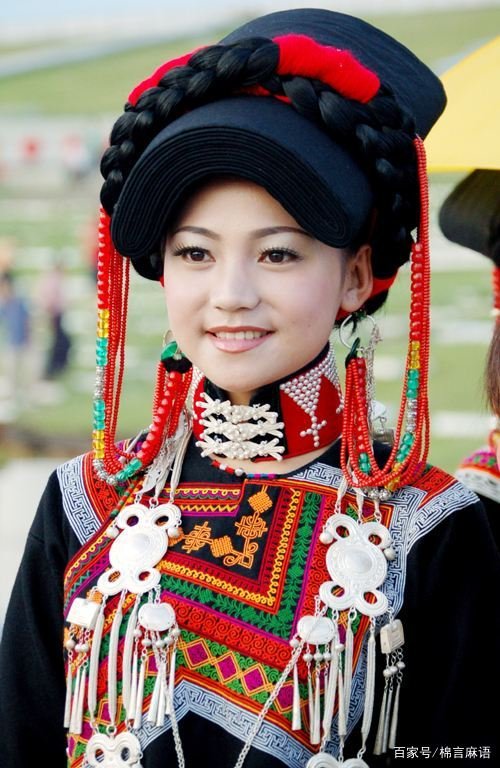 睡了彝族女孩必须娶吗