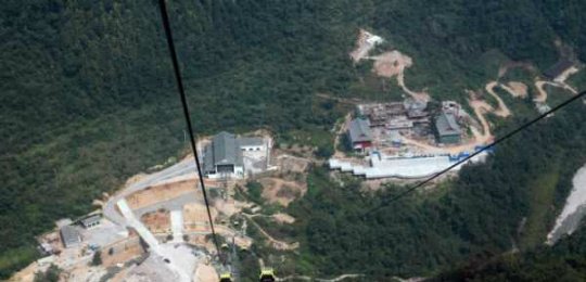 五峰生活网的介绍