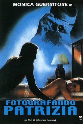 爱的阴暗面的介绍