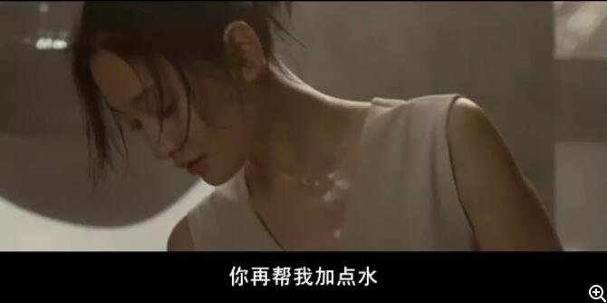 请问这是哪部电影？求片名