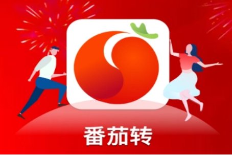 什么软件可以刷广告赚钱？