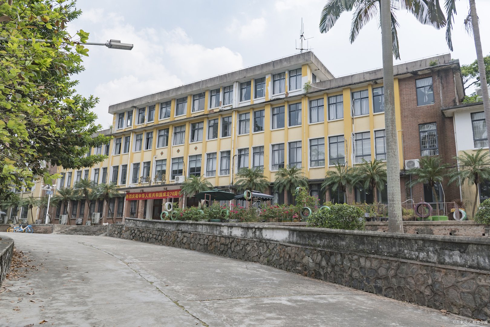 国家规定每周星期六是休息时间吗？