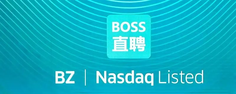 BOSS直聘现多个无厘头职位名称：招不干人事的人事，是为了炒作吗？